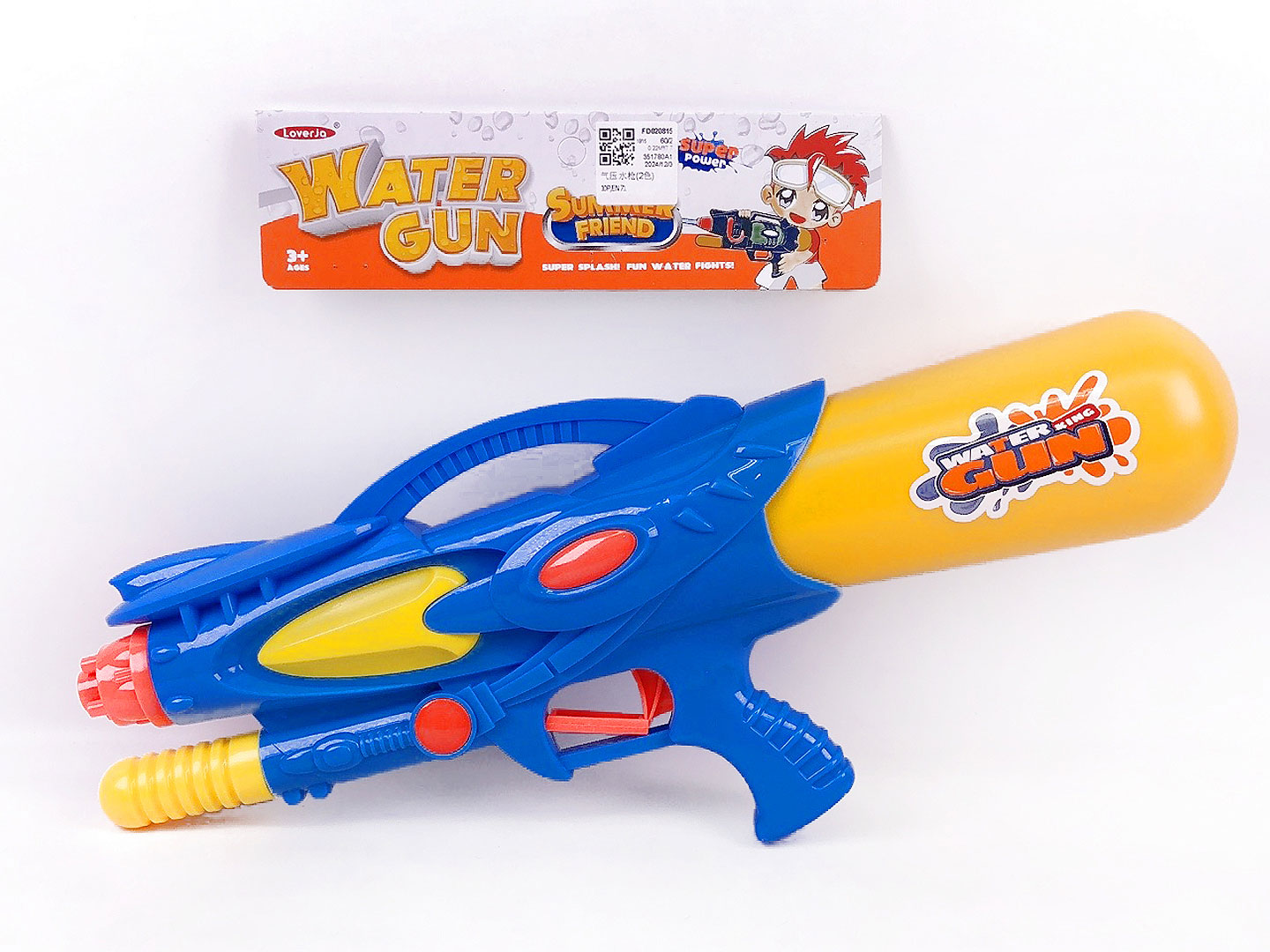 Water Gun(2C) toys