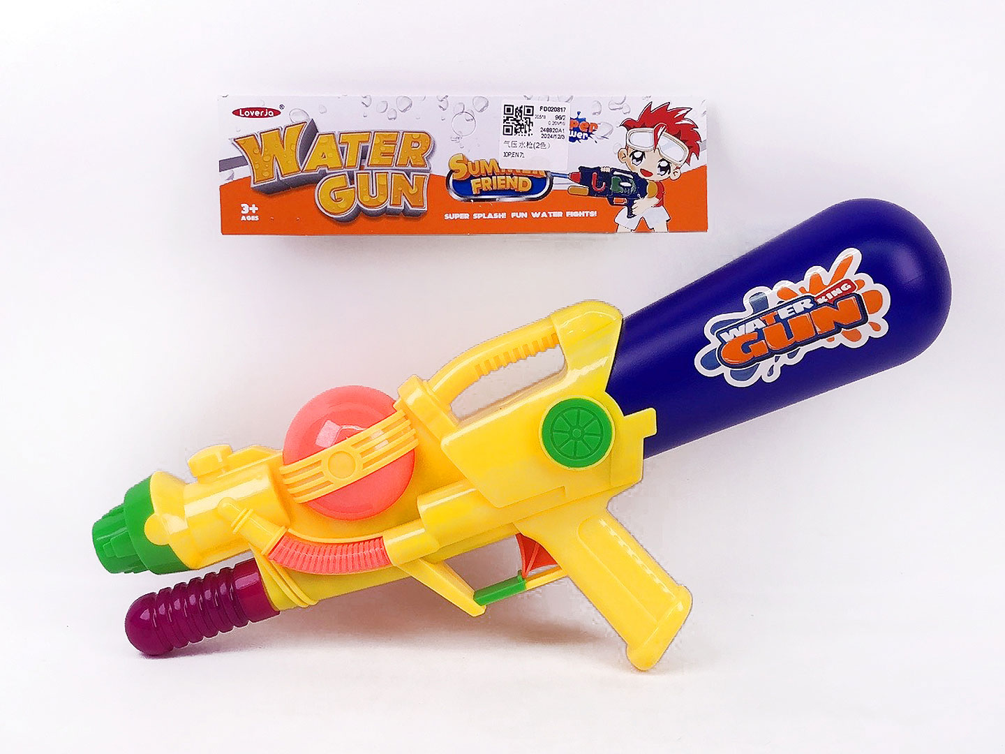 Water Gun(2C) toys