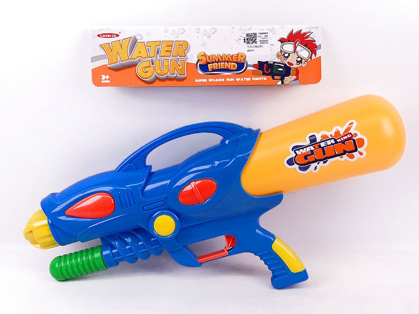 Water Gun(2C) toys