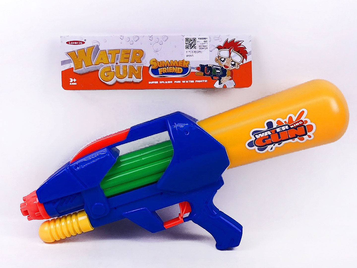 Water Gun(2C) toys