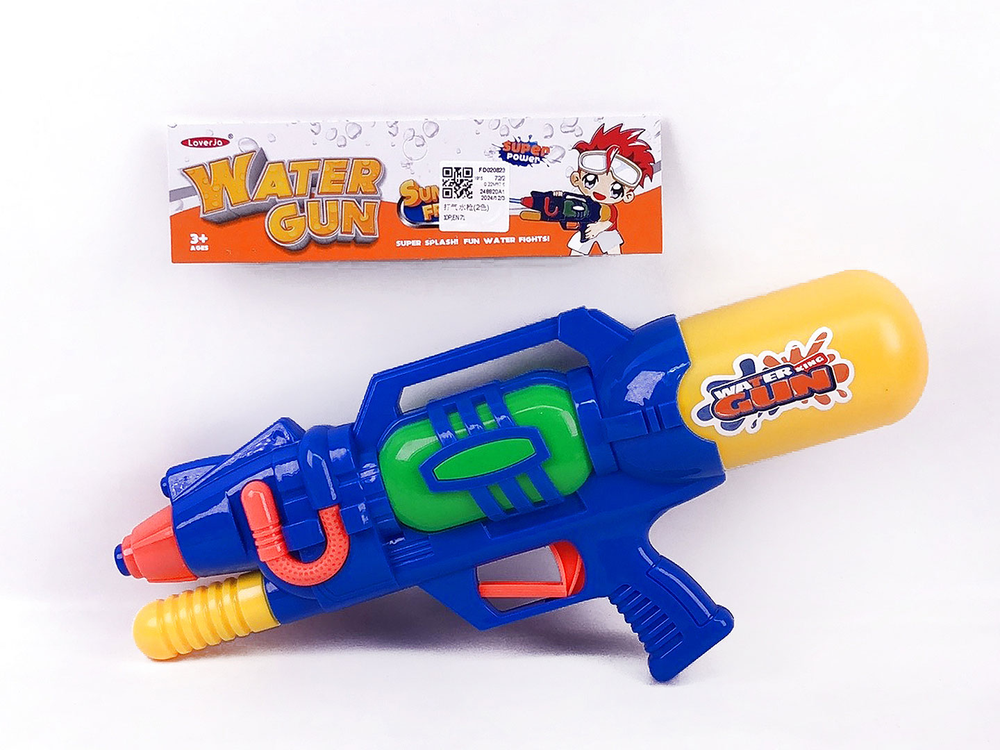 Water Gun(2C) toys