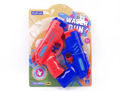 Water Gun(2in1) toys