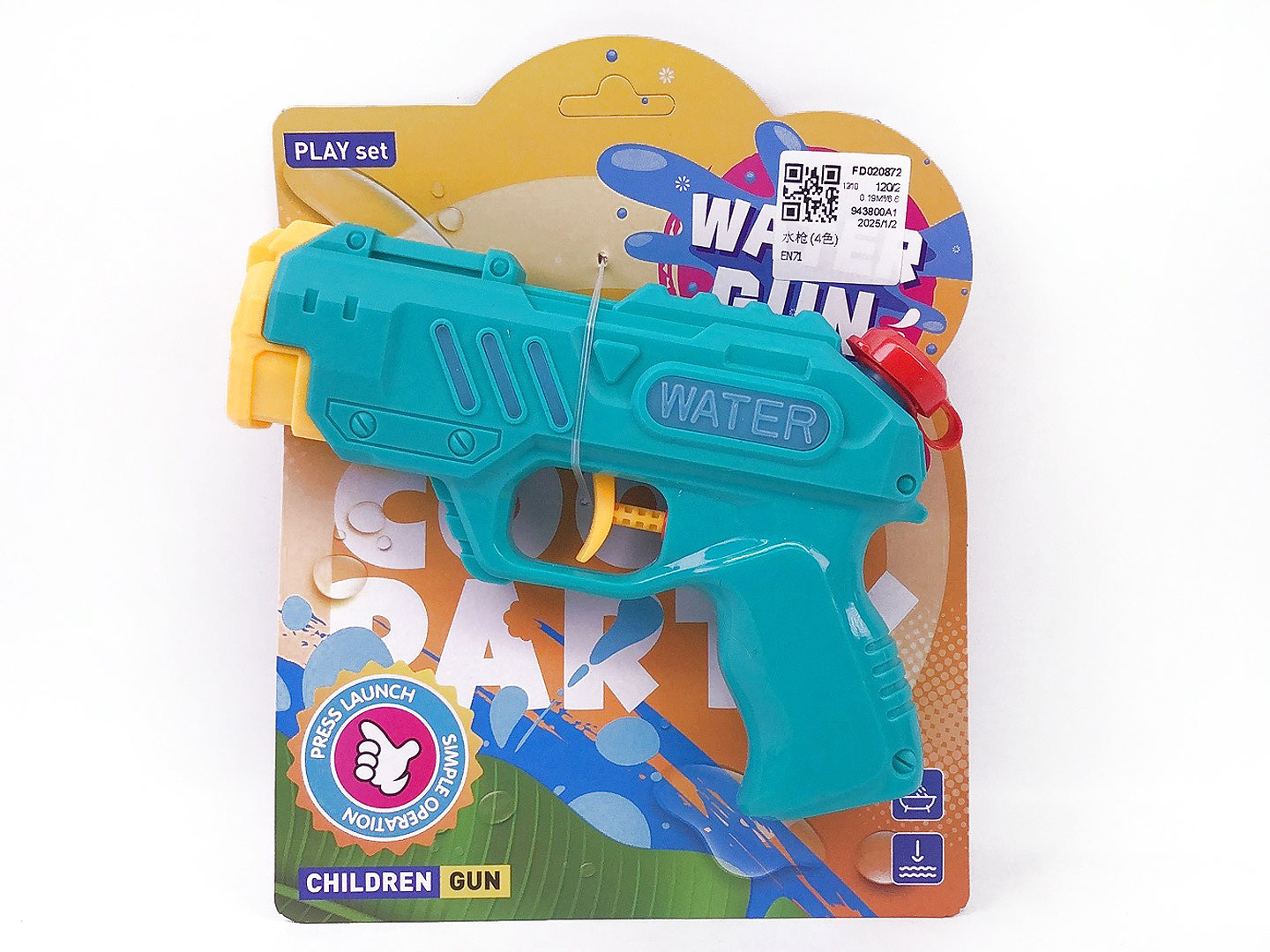 Water Gun(4C) toys