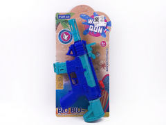 Water Gun(4C) toys