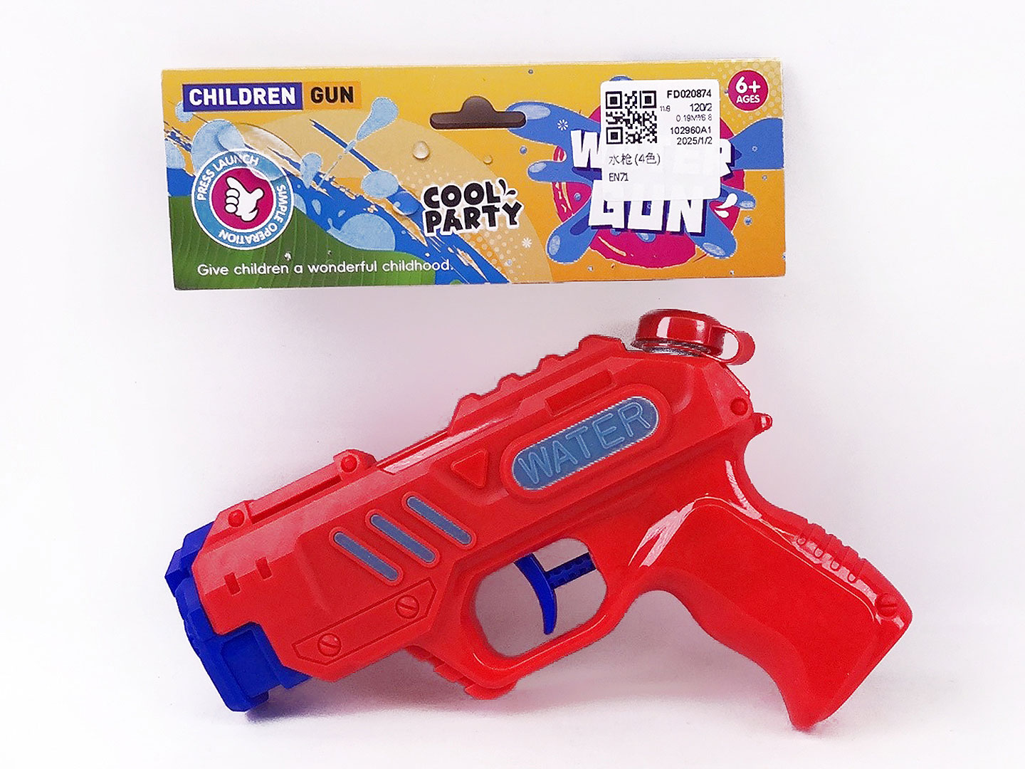 Water Gun(4C) toys