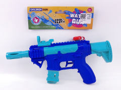 Water Gun(4C) toys