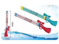 Water Gun(2C) toys