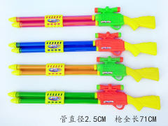 Water Gun(3C) toys