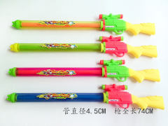 Water Cannon(4C) toys