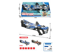 B/O Water Gun(2C) toys