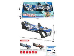 B/O Water Gun(2C) toys