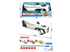 B/O Water Gun(3C) toys