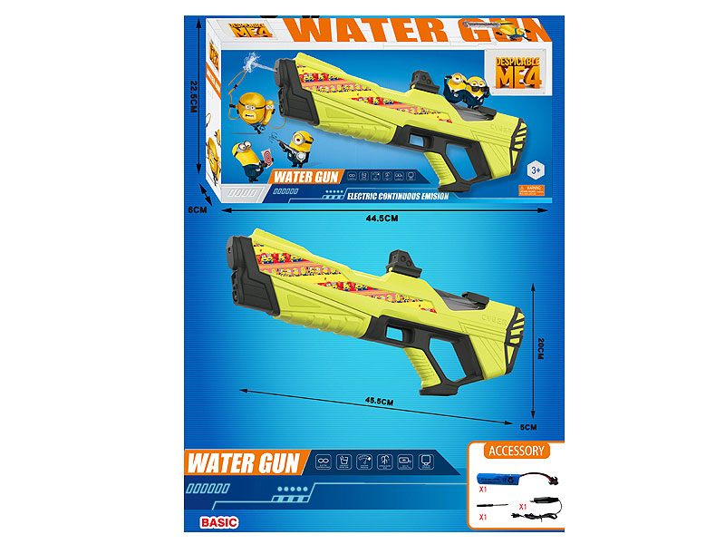 B/O Water Gun(2C) toys