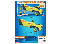 B/O Water Gun(2C) toys