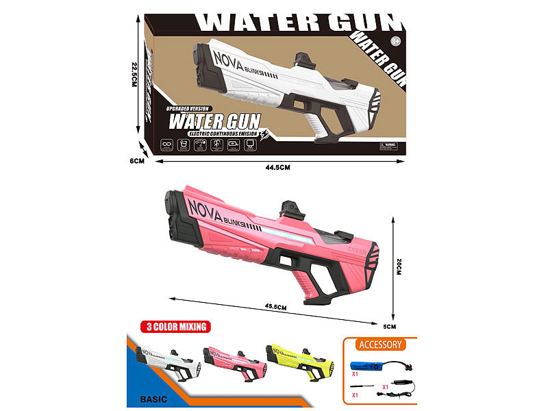 B/O Water Gun(3C) toys