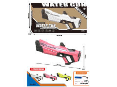 B/O Water Gun(3C) toys