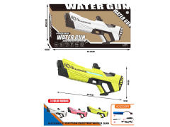 B/O Water Gun(3C) toys