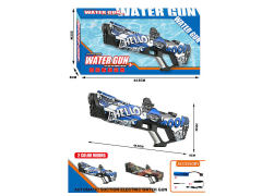 B/O Water Gun(2C) toys