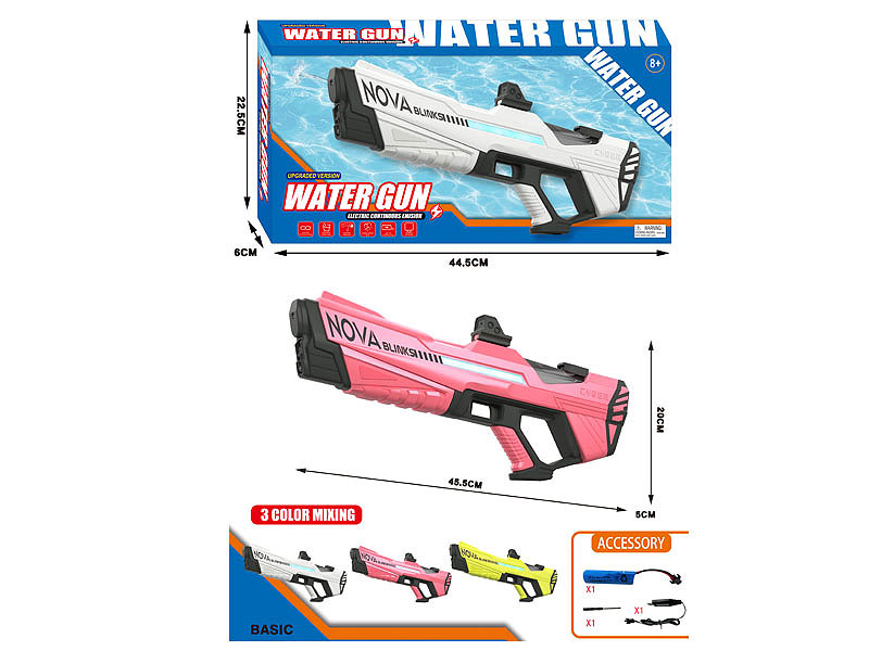 B/O Water Gun(3C) toys