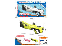 B/O Water Gun(3C) toys