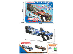 B/O Water Gun(2C) toys