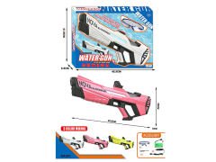 B/O Water Gun(3C) toys