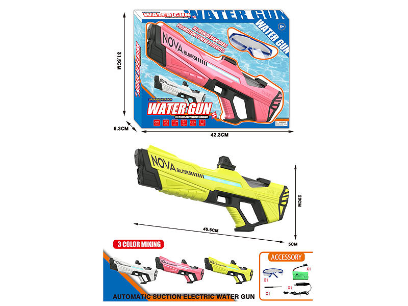 B/O Water Gun(3C) toys