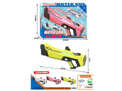 B/O Water Gun(3C) toys