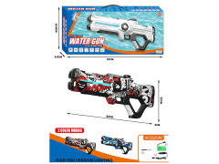 B/O Water Gun W/L(2C) toys