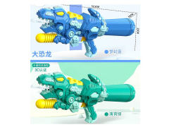 大恐龙充气水枪（2色）