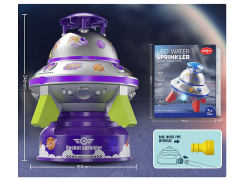 Fly Dish Sprinkler toys