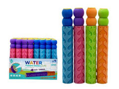 Water Cannon(48in1) toys