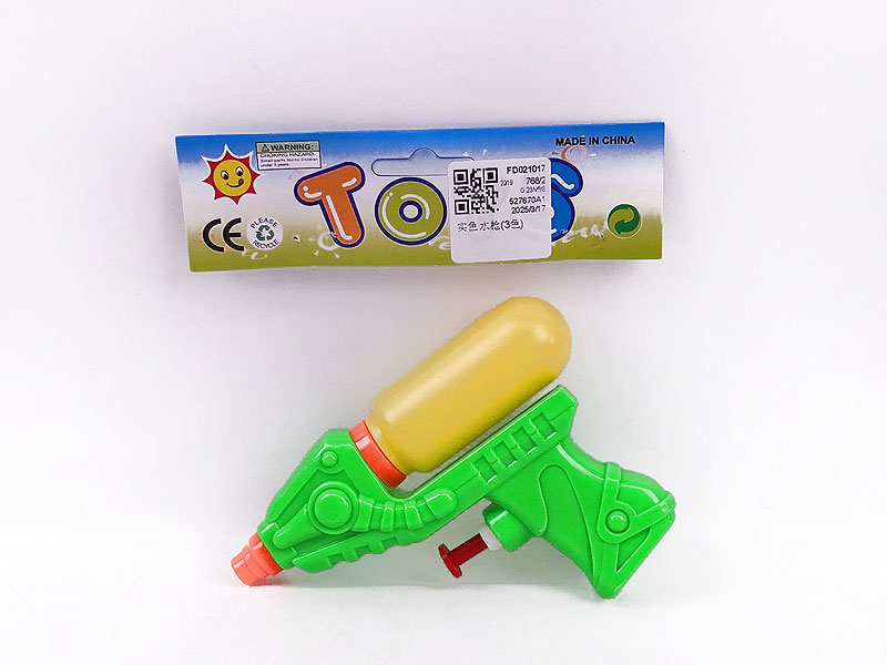 Water Gun(3C) toys