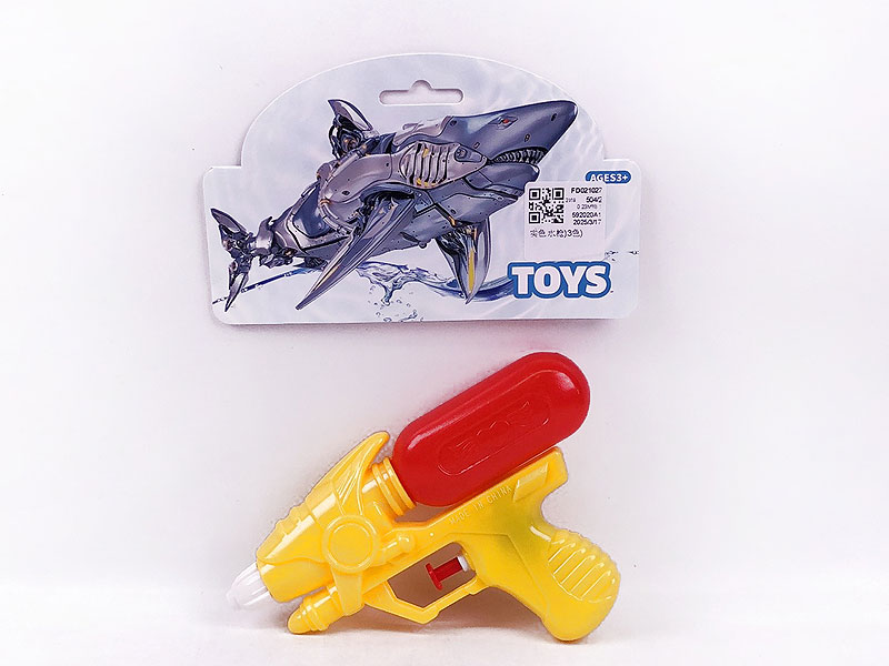 Water Gun(3C) toys