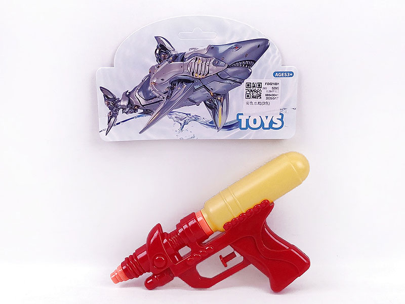 Water Gun(3C) toys