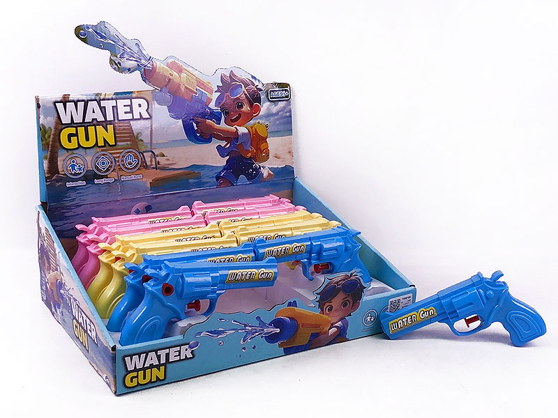 Water Gun(12in1) toys