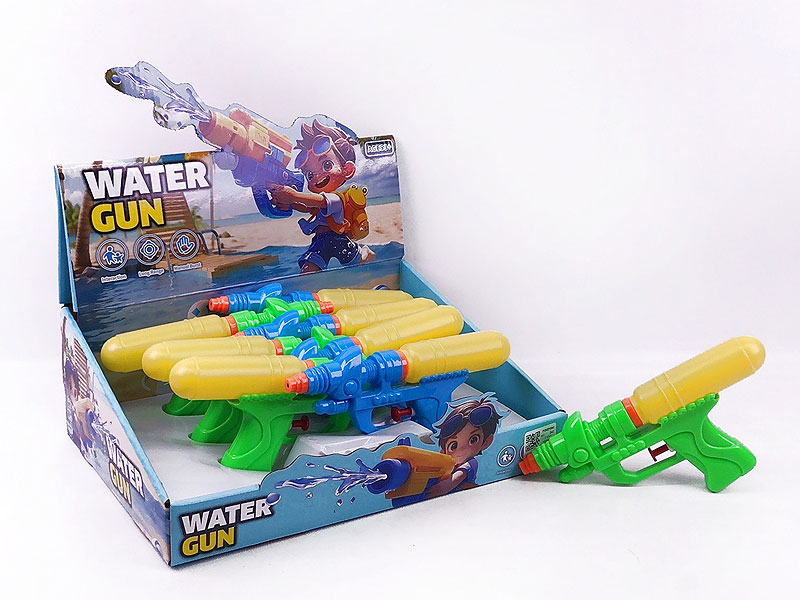 Water Gun(8in1) toys