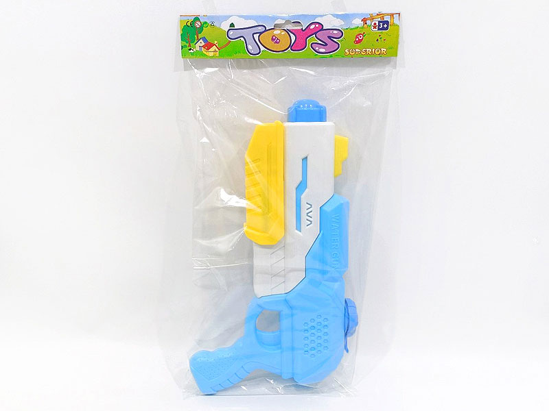 Water Gun toys