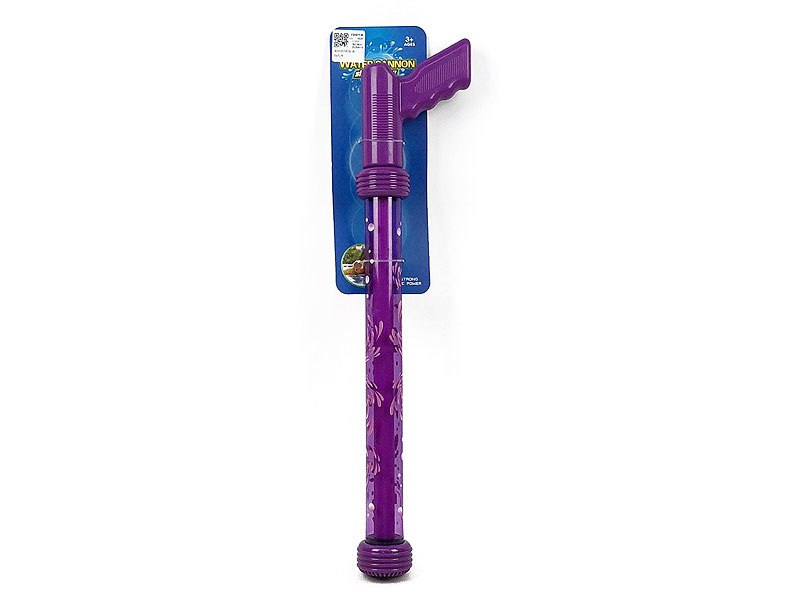48CM Water Gun(4C) toys