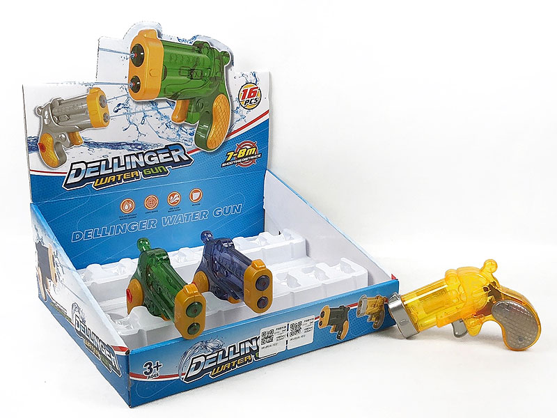 Water Gun(16PCS) toys
