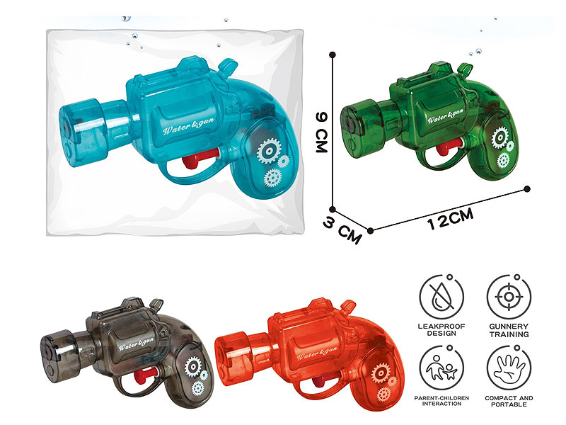 Water Gun(4C) toys