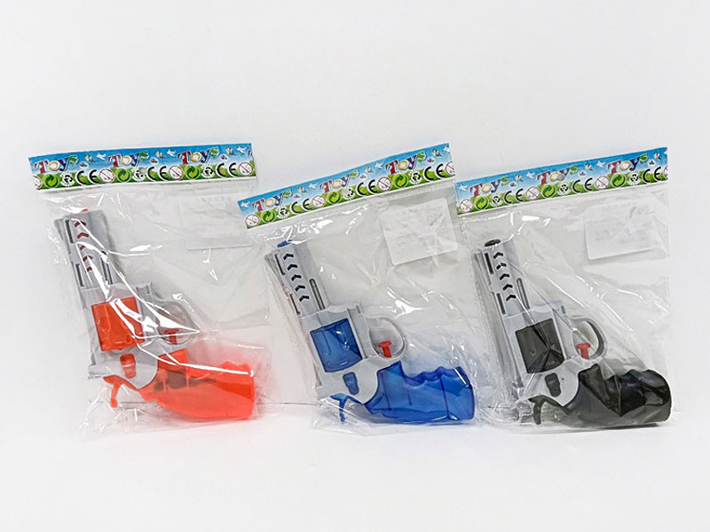 Water Gun(3C) toys