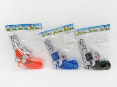 Water Gun(3C) toys