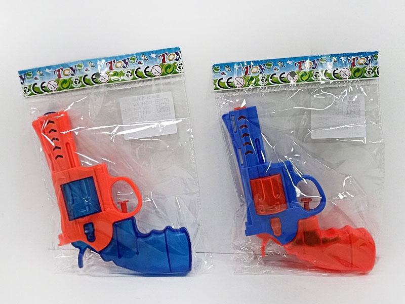 Water Gun(2C) toys