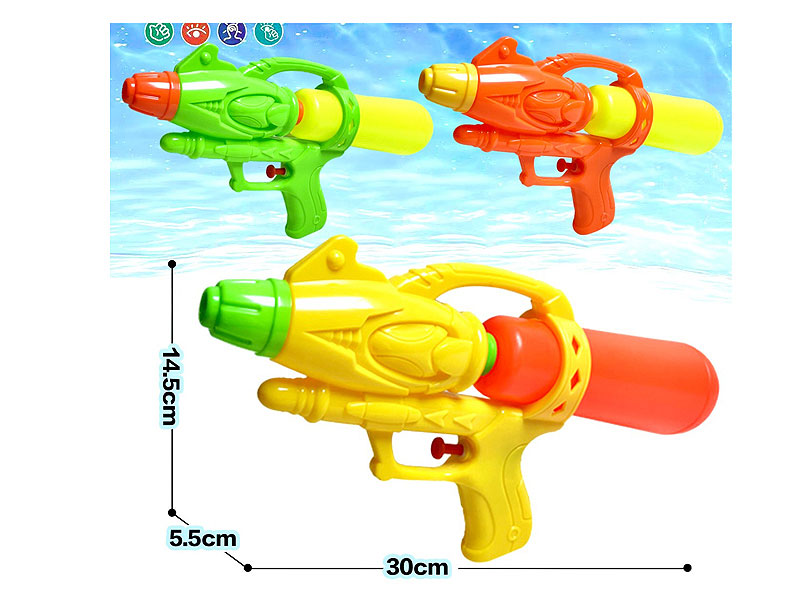 Water Gun(3C) toys