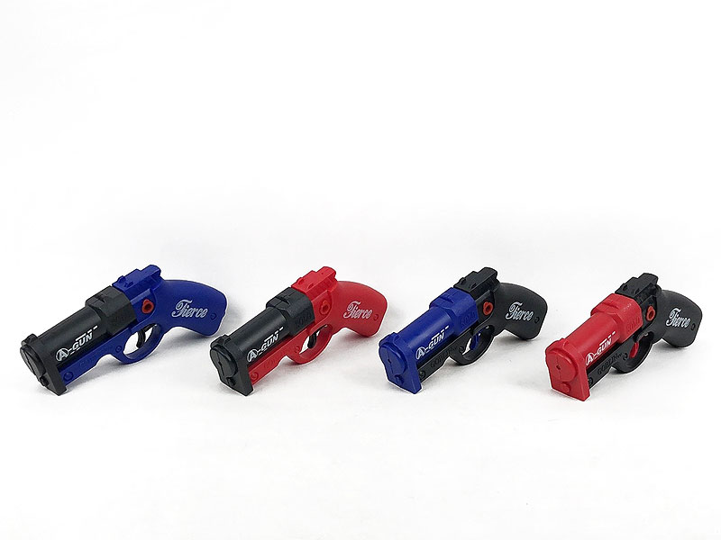 Water Gun(4C) toys