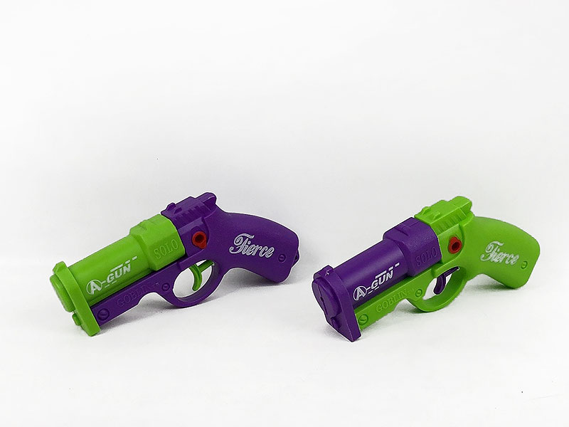 Water Gun(2C) toys
