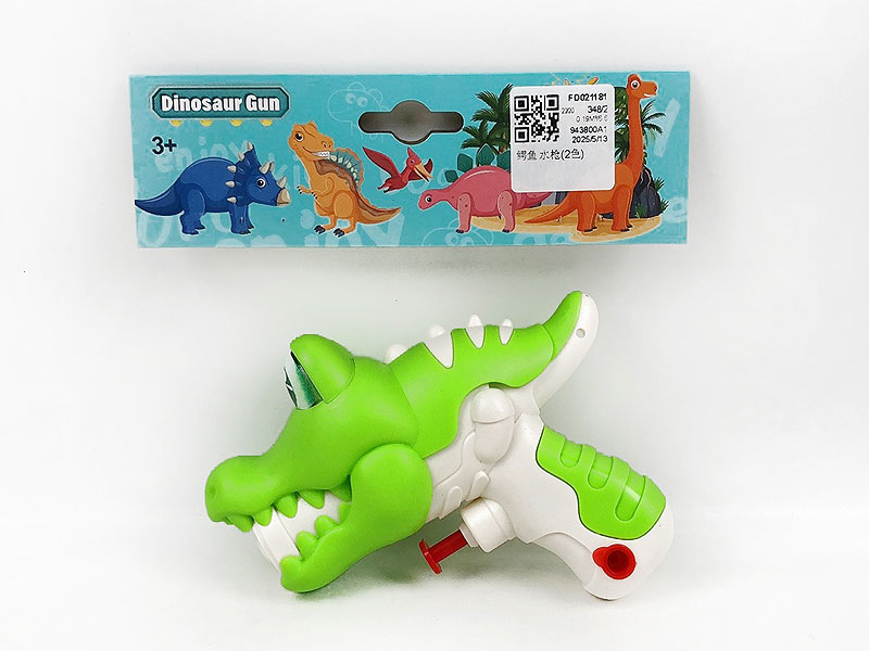 Water Gun(2C) toys