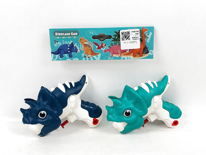 Water Gun(2C) toys