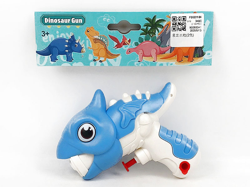 Water Gun(2C) toys